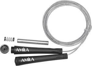 �������� AMILA SPEED ROPE �� �������