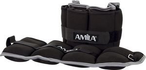 ΒΑΡΗ ΑΚΡΩΝ AMILA NEOPRENE ΠΡΟΣΘΑΦΑΙΡΟΥΜΕΝΑ ΓΚΡΙ (2 X 2.5 KG) ΒΑΡΗ ΑΚΡΩΝ AMILA NEOPRENE ΠΡΟΣΘΑΦΑΙΡΟΥΜΕΝΑ ΓΚΡΙ (2 X 2.5 KG)