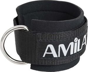 E / AMILA    (1 TMX)