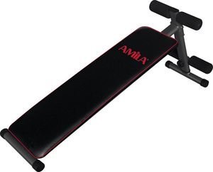  AMILA 44257  (130 X 33 X 50 CM)