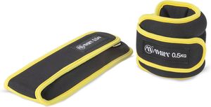   AMILA NEOPRENE / (2 X 0.5 KG)