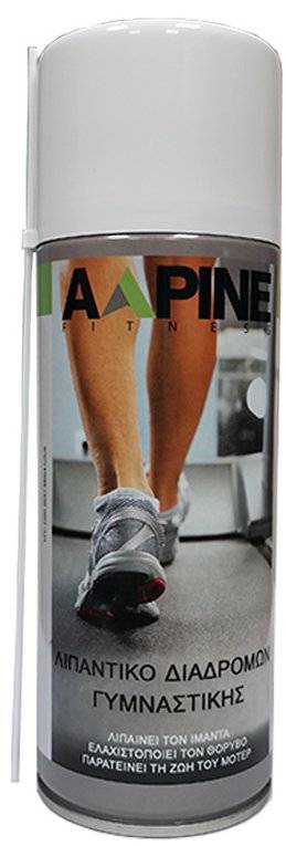 ΣΠΡΕΪ ΣΙΛΙΚΟΝΗΣ ALPINE ΓΙΑ ΔΙΑΔΡΟΜΟΥΣ (400 ML)