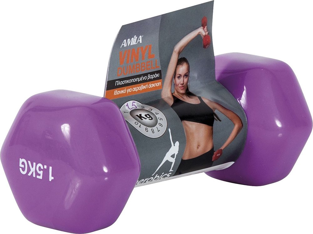 AMILA ΒΑΡΑΚΙ (1 ΤΜΧ) AMILA VINYL DUMBBELL ΒΙΟΛΕΤΙ (1.5 KG)