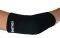  RAMOS ELBOW SUPPORT C-730  (...