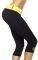 �������� ��������� HOT SHAPER ����� (XXXL)