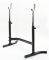 ���������� ADIDAS SQUAT STAND