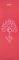 ������ YOGA AMILA 81718 ANTI-SCRATCH ������� ...
