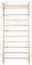   INSPORTLINE DREMAR WALL BARS ...