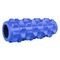 MASSAGE ROLLER INSPORTLINE MASARE 