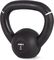 ����� AMILA KETTLEBELL ORIGINAL RUBBER �����/...