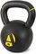 ����� AMILA KETTLEBELL ORIGINAL RUBBER �����/������� (16 KG)
