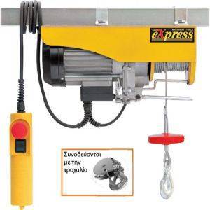������� ��������O EXPRESS XP 200/400 - 12M 1000W (63022)