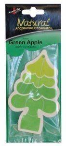 ΑΠΟΣΜΗΤΙΚΟ ΑΥΤΟΚΙΝΗΤΟΥ NATURAL GREEN APPLE ΑΠΟΣΜΗΤΙΚΟ ΑΥΤΟΚΙΝΗΤΟΥ NATURAL GREEN APPLE