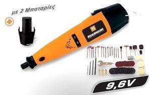    KRAUSMANN 7900 160W