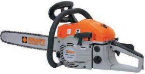 ΒΕΝΖΙΝΟΚIΝΗΤΟ ΑΛΥΣΟΠΡIΟΝΟ KRAFT NCS 4545 2.4HP 45CM ΒΕΝΖΙΝΟΚIΝΗΤΟ ΑΛΥΣΟΠΡIΟΝΟ KRAFT NCS 4545 2.4HP 45CM