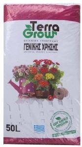     TERRA GROW 50LT