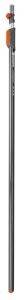 ����������� ������� 160-290 CM GARDENA COMBISYSTEM (3720)