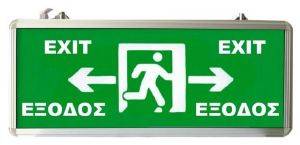   EML-016  LED EXIT   