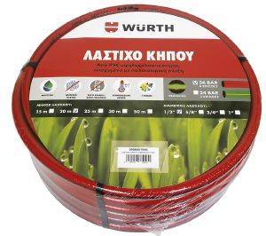 ΛΑΣΤΙΧΟ ΚΗΠΟΥ WURTH 4 ΣΤΡΩΣΕΩΝ 1/2΄΄Χ 15Μ (0886001960) ΛΑΣΤΙΧΟ ΚΗΠΟΥ WURTH 4 ΣΤΡΩΣΕΩΝ 1/2΄΄Χ 15Μ (0886001960)