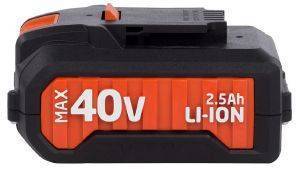 ΜΠΑΤΑΡΙΑ POWERPLUS 40V 2.5/5.0AH SAMSUNG LI (6692634) ΜΠΑΤΑΡΙΑ POWERPLUS 40V 2.5/5.0AH SAMSUNG LI (6692634)
