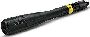 ΠΟΛΥΧΡΗΣΤΙΚΗ ΚΑΝΗ ΚΑΘΑΡΙΣΜΟΥ KARCHER MP 145 MULTI POWER JET 5-IN-1 K4-K5 2.643-239.0 ΠΟΛΥΧΡΗΣΤΙΚΗ ΚΑΝΗ ΚΑΘΑΡΙΣΜΟΥ KARCHER MP 145 MULTI POWER JET 5-IN-1 K4-K5 2.643-239.0