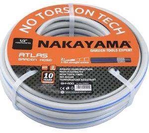  NAKAYAMA ATLAS 3  50 1/2\'\' GH4300 (024026)