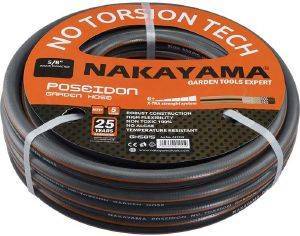  NAKAYAMA POSEIDON 5  25 5/8'' GH5825 (012566)