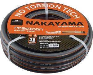 ������� POSEIDON 5 ����������� 50� 5/8\'\' GH5850 (012573)