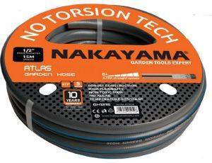  NAKAYAMA ATLAS 3  15 1/2\'\'