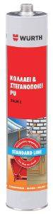 ΚΟΛΛΑ ΣΤΕΓΑΝΟΠΟΙΗΣΗΣ WURTH PU 25LM S-LINE ΓΚΡΙ 310ML (0890100177) ΚΟΛΛΑ ΣΤΕΓΑΝΟΠΟΙΗΣΗΣ WURTH PU 25LM S-LINE ΓΚΡΙ 310ML (0890100177)
