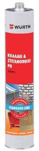 ΚΟΛΛΑ ΣΤΕΓΑΝΟΠΟΙΗΣΗΣ WURTH PU 25LM S-LINE ΜΑΥΡΟ 310ML (0890100178) ΚΟΛΛΑ ΣΤΕΓΑΝΟΠΟΙΗΣΗΣ WURTH PU 25LM S-LINE ΜΑΥΡΟ 310ML (0890100178)