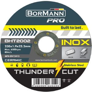   THUNDER-CUT  EXTRA LONG CERAMIC BORMANN BHT2002 230X1,9MM 25 (035596)