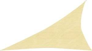    H&C 3.2X3.2X3.2M HC 21046