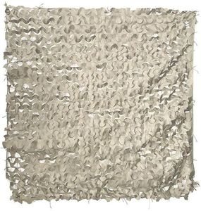 ΔΙΑΧΩΡΙΣΤΙΚΟ ΑΠΟΚΡΥΨΗΣ H&C PARACHUTE 2X5M HC 21061 ΔΙΑΧΩΡΙΣΤΙΚΟ ΑΠΟΚΡΥΨΗΣ H&C PARACHUTE 2X5M HC 21061