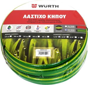 ������� ����� WURTH  3 ������� 1/2��� 20� (0886001947)