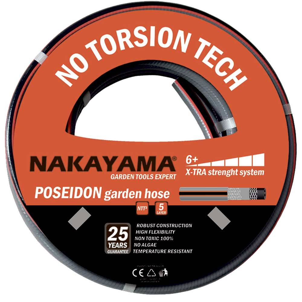 NAKAYAMA ΛΑΣΤΙΧΟ NAKAYAMA POSEIDON 5 ΕΠΙΣΤΡΩΣΕΙΣ 50Μ 1/2&#039;&#039; (GH1250) (012542)