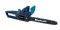 O I EINHELL BG-EC 1840 1800...