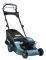 ������ ������ �������� 4.1HP MAKITA PLM4601