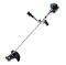 BENZINOKINHTO ������������ MAKITA EBH252U 0,9...