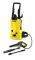 �������� KARCHER X-RANGE 3.550 1800W 120 BAR