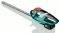   BOSCH AHS 48 LI 0600849000 18V 48CM