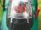    BOSCH ROTAK 34 LI 0600881E00 36V 34CM