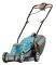    GARDENA POWER MAX 32  1200W 32CM