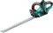   BOSCH AHS 55-26 06...