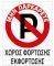 �������� PVC ��� ��������� ����� ��������- ��...