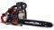 ����������� BENZINOKINHTO EINHELL GC-PC 1335 ...