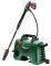   BOSCH EASY AQUATAK 110 BAR ...