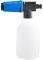 NILFISK ACCESSORY ΔΟΧΕΙΟ ΨΕΚΑΣΜΟΥ SUPER FOAM SPRAYER 128500938 NILFISK ACCESSORY ΔΟΧΕΙΟ ΨΕΚΑΣΜΟΥ SUPER FOAM SPRAYER 128500938