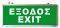   EML-010  LED EXIT