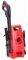 �������� ������ ������ BORMANN 1400W 110BAR [...